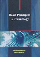 کتاب دست دوم Basic Principles in Technology - در حد نو