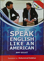 کتاب دست دوم Speak English Like An American
