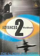   کتاب دست دوم The ILI English Series Advanced 1 Workbook 