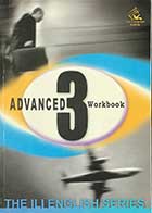  کتاب دست دومThe ILI English Series Advanced 3 WorkBook  