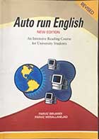  کتاب دست دوم Auto Run English New Edition  تالیف پرویز بیرجندی