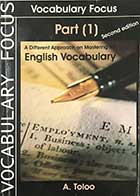  کتاب دست دوم وکبیولری فوکوس 1  vocabulary focus  تالیف ابوالقاسم طلوع