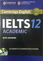 کتاب دست دوم  CAMBRIDGE IELTS 12 With Answers