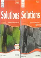  کتاب دست دومSolutions Upper-Intermediate Student's book +Workbook 