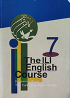  کتاب دست دوم The ILI English Course7 student's book 