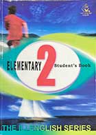 کتاب دست دوم  The ILI English Series Elementary 2 Student's book-نوشته دارد