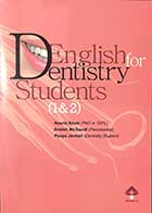  کتاب English for Dentistry Students 1&2 تالیف نسرین خاکی