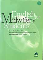  کتابEnglish for Midwifery Students تالیف نسرین خاکی