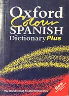  کتاب دست دوم Oxford Colour Spanish Dictionary Plus