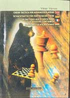 کتاب CHESS TACTICS FOR ADVANCED PLAYERS by Viktor Vamos-کاملا نو 