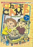 کتاب Chess CAMP جلد هفتم تالیف Igor Sukhin  -کاملا نو 