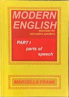  کتاب دست دوم Modern English PART 1 by Marcella Frank  - نوشته دارد
