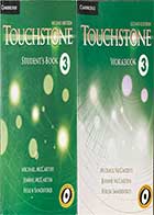  کتاب دست دومTouchstone 3 Student 's & Work Book by Michael McCarthy- نوشته دارد