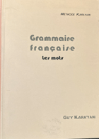 کتاب دست دوم Grammaire Francaise تالیف Guy Karayan-در حد نو