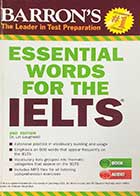 کتاب دست دوم  Essential Words For IELTS 2nd Edition 