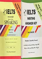 کتاب دست دوم IELTS Writing Answer Key (Maximiser)+Speaking تالیف علیرضا معمار زاده-در حد نو