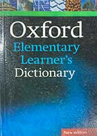 کتاب دست دوم Oxford Elementary Learners Dictionary - در حد نو
