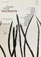 کتاب دست دوم Grow Your Vocabulary تالیف فریور شایان فر-در حد نو