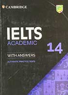 کتاب دست دوم  CAMBRIDGE IELTS 14 With Answers 