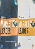 کتاب دست دوم Market Leader Elementary  Business English Course book by David Cotton  -نوشته دارد