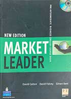 کتاب دست دوم Market Leader Pre -Intermediate Business English Course book by David Cotton  -نوشته دارد
