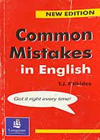 کتاب دست دوم Common Mistakes in English By T.J. Fitikides 