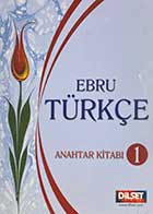   کتاب دست دوم  EBrU TURkCE تالیف 1  Anahtar Kitabi-در حد نو