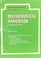 کتاب دست دوم Mathematical Handbook of Formulas and Tables