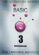 کتاب The ILI English Series Basic 3 workbook 