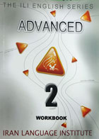 کتاب دست دوم  The ILI English Series Basic 2 workbook