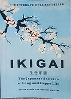کتاب دست دوم IKIGAI-نویسنده هکتور گارسیا