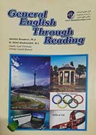 کتاب دست دوم general english through reading عبدالله برادران و همکاران -نوشته دارد 